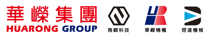 華嶸集團 HUARONG GROUP