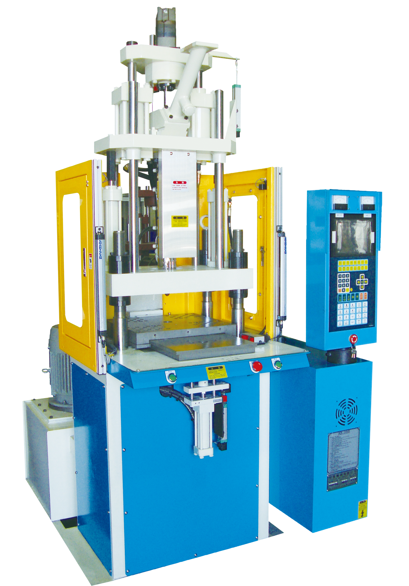 立式射出成型機 Vertical Injection Molding Machine — 華嶸集團