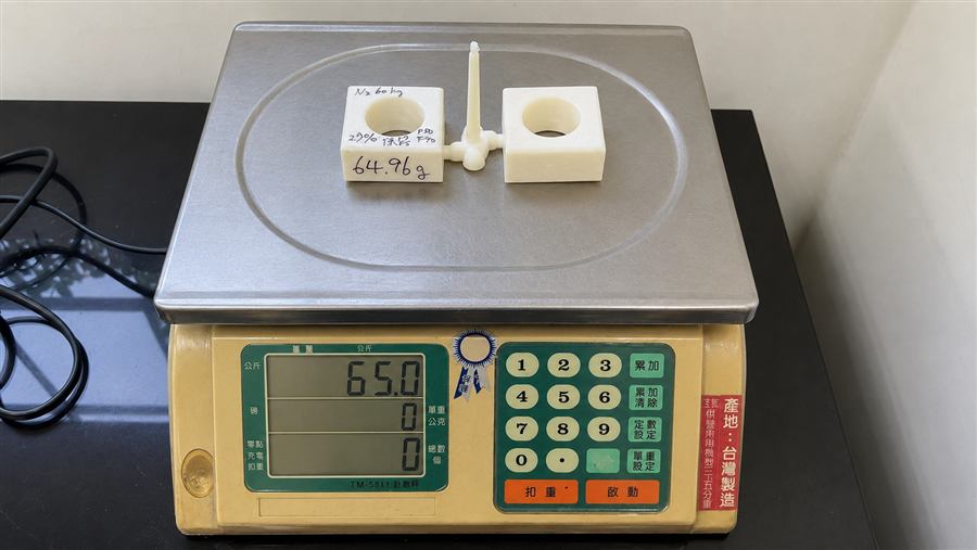 Bushing weighing 65 g after foaming