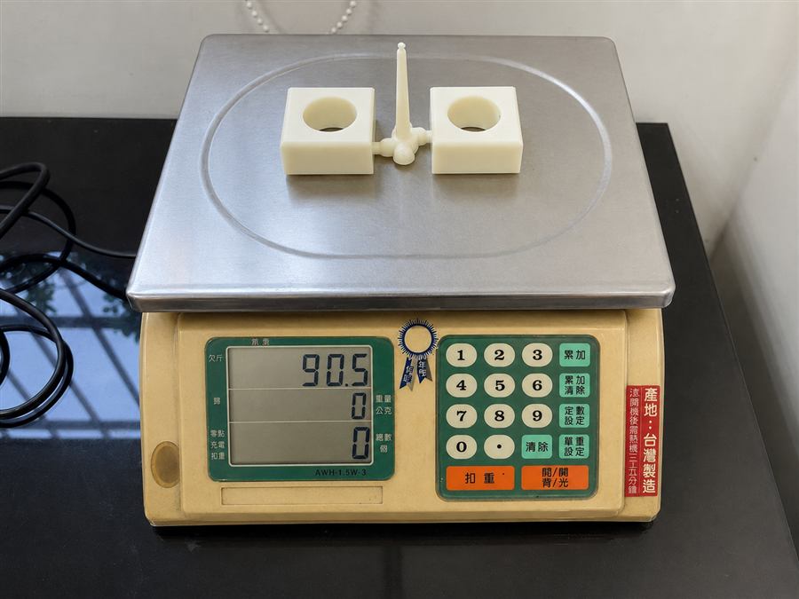 Bushing weighing 90.5 g before foaming