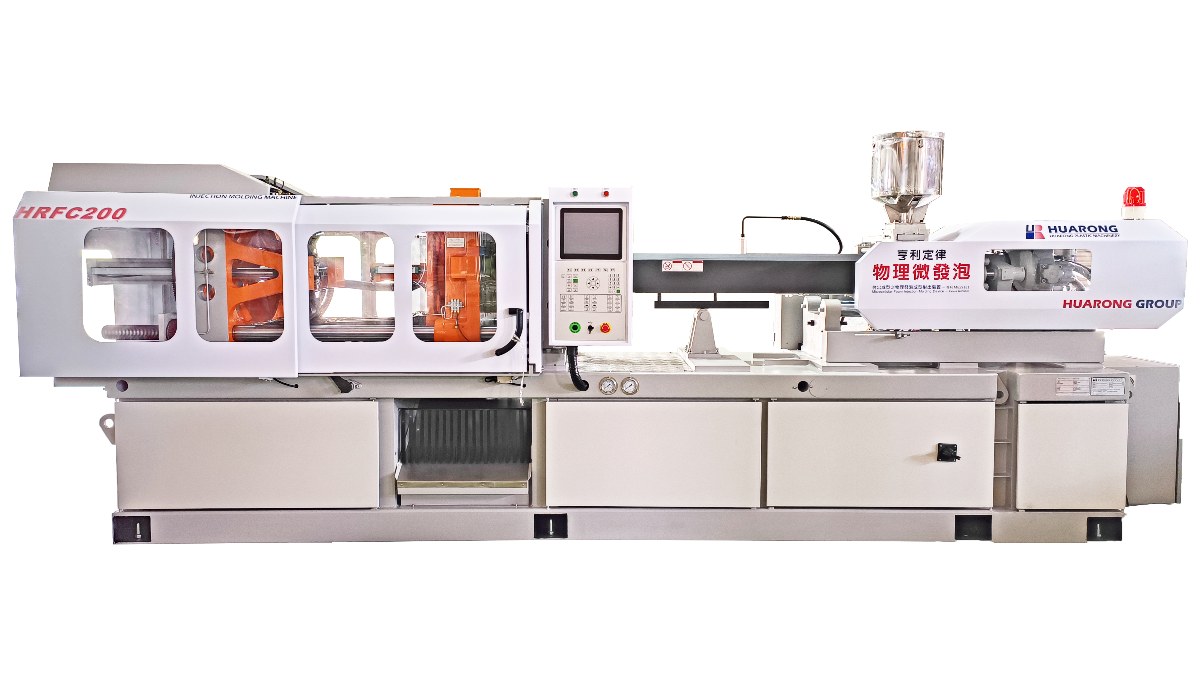 HRF-200 微物理發泡射出成型機