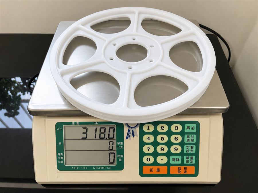 塑膠線軸未加氮氣秤重 318.0 克